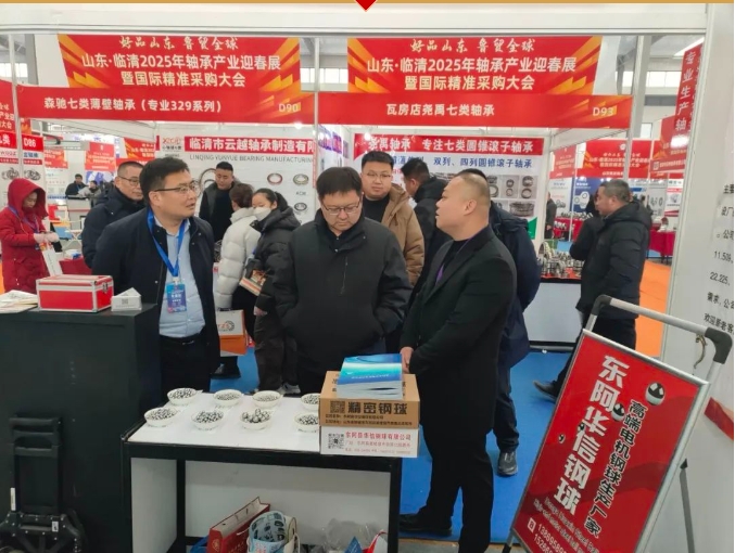 微信截图_20250326165722.png