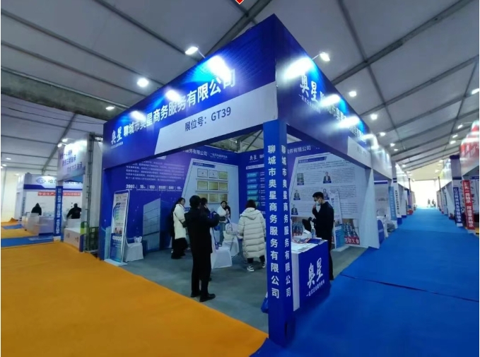 微信截图_20250326165656.png